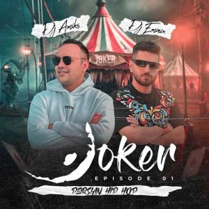 dj eminix dj amiks joker podcast 1 2024 11 06 11 20