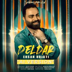 ehsan hojjati deldar ai version 2024 11 01 18 28