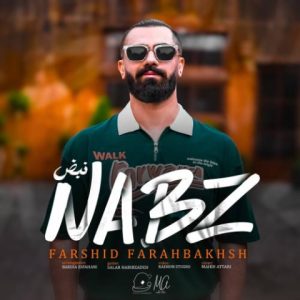 farshid farahbakhsh nabz 2024 11 05 16 43