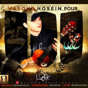 masoud hosseinpour eshgh 2024 11 25 15 51