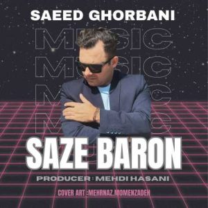 saeed ghorbani saze baron 2024 11 06 13 06