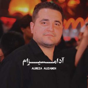 alireza alizadeh adamsizam 2024 12 06 01 02