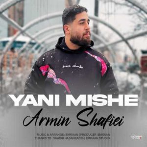 armin shafiei yani mishe 2024 12 15 17 42