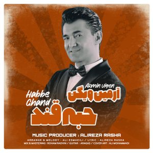 armin vigen habbe ghand 2024 12 30 18 05