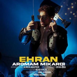 ehran aromam mikardi 2024 12 30 09 50