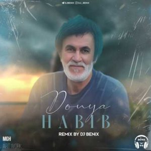 habib donya dj benix remix 2024 12 04 11 11