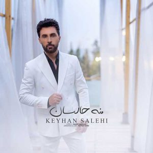 keyhan salehi mana halsan 2024 12 09 12 44