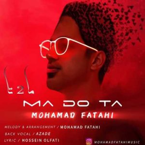 ma dota ma 2 ta 2024 12 18 16 25