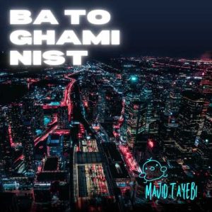 majid tayebi ba to ghami nist 2024 12 09 09 37