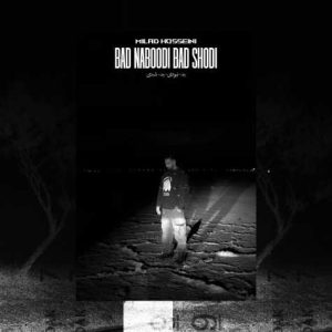 milad hosseini bad naboodi bad shodi 2024 12 10 16 31