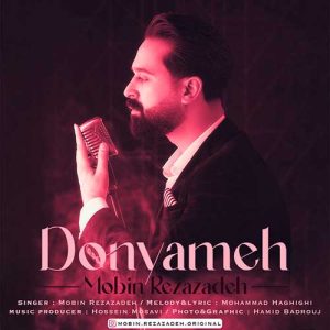 mobin rezazadeh donyameh 2024 12 30 11 49