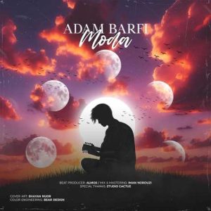 moda adam barfi 2024 12 12 08 32