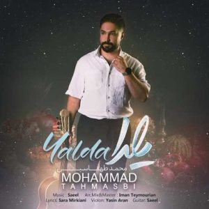 mohammad tahmasbi yalda 2024 12 28 10 33
