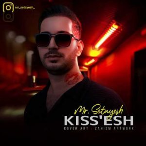 mr setayesh kissesh 2024 12 06 18 48