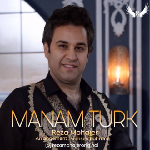 reza mohajer manam turk 2024 12 09 09 45