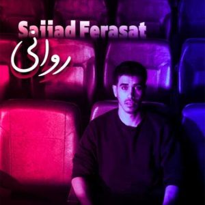 sajjad ferasat ravani 2024 12 16 17 45