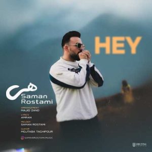 saman rostami hey 2024 12 18 16 26