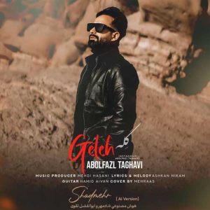 abolfazl taghavi geleh ai 2025 01 31 10 25