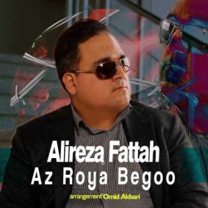 alireza fattah az roya begoo 2025 01 27 09 26