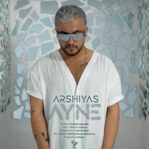 arshiyas ayne 2025 01 17 18 21