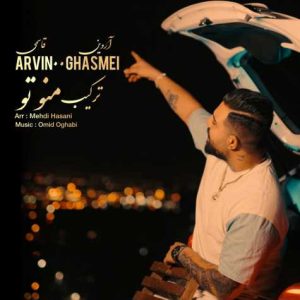 arvin ghasemi tarkibe mano to 2025 01 26 23 03