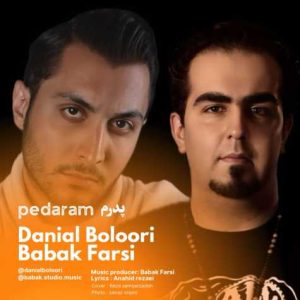 danial boloori ft babak farsi pedaram 2025 01 14 09 56