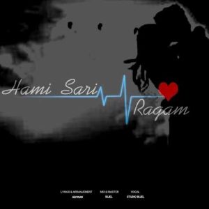 hami sari ragam 2025 01 28 16 27