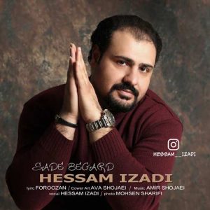 hesam izadi sadeh begard 2025 01 10 17 27