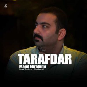 majid ebrahimi tarafdar 2025 01 09 00 37