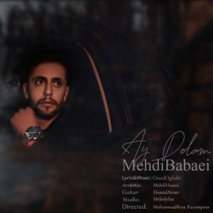 mehdi babaei ay delam 2025 01 12 17 40