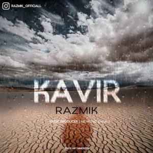razmik kavir 2025 01 12 17 40