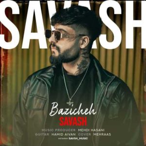 savash baziche 2025 01 18 12 45