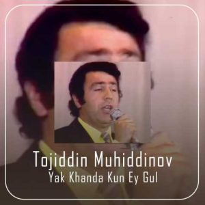 tojiddin muhiddinov yak khanda kun ey gul 2025 01 21 09 52
