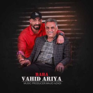 vahid aria baba 2025 01 12 17 38