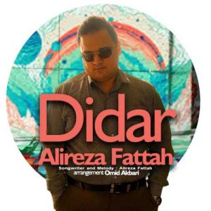 alireza fattah didar 2025 02 16 10 45