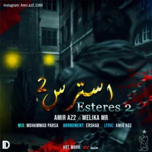 amir az2 ft mr stress 02 2025 02 27 23 39