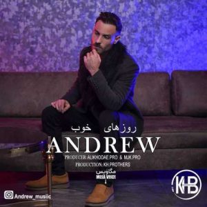 andrew roozhaye khoob 2025 02 12 15 13