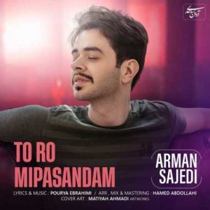 arman sajedi toro mipasandam 2025 02 20 17 25