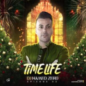 dj hamed zero time life 02 2025 02 22 23 24
