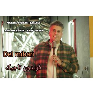fereydon tajik del mibari 2025 02 10 16 56