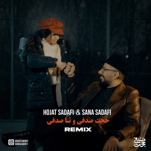 hojjat ft sana sadafi remix 2025 02 13 20 38
