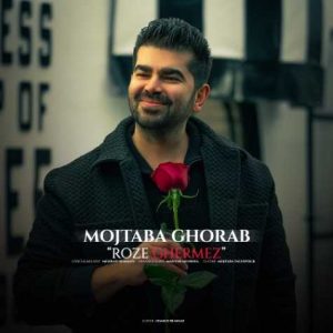 mojtaba ghorab roze ghermez 2025 02 11 17 21