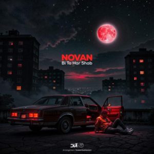 novan bi to har shab 2025 02 20 07 37