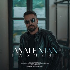 radmehr asale man 2025 02 25 12 03