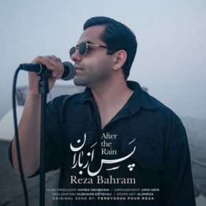 reza bahram pas az baran 2025 02 21 17 27