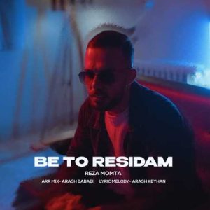 reza momta be to residam 2025 02 04 11 28