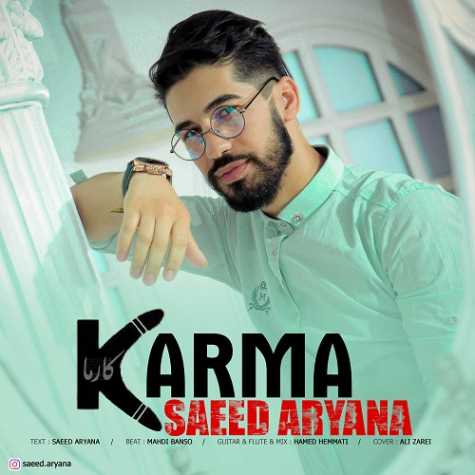 saeed aryana karma 2025 02 12 14 48