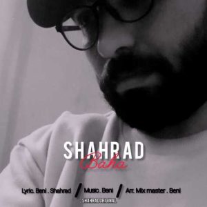 shahrad baha 2025 02 23 17 16