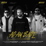 0111 adam bade 2025 03 30 08 26