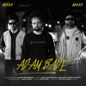 0111 adam bade 2025 03 30 08 26